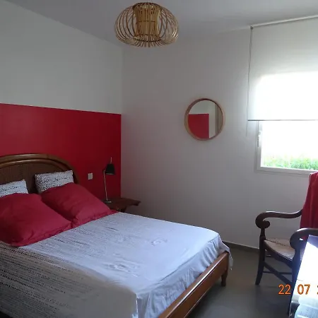 Résidence Coté Appartamento